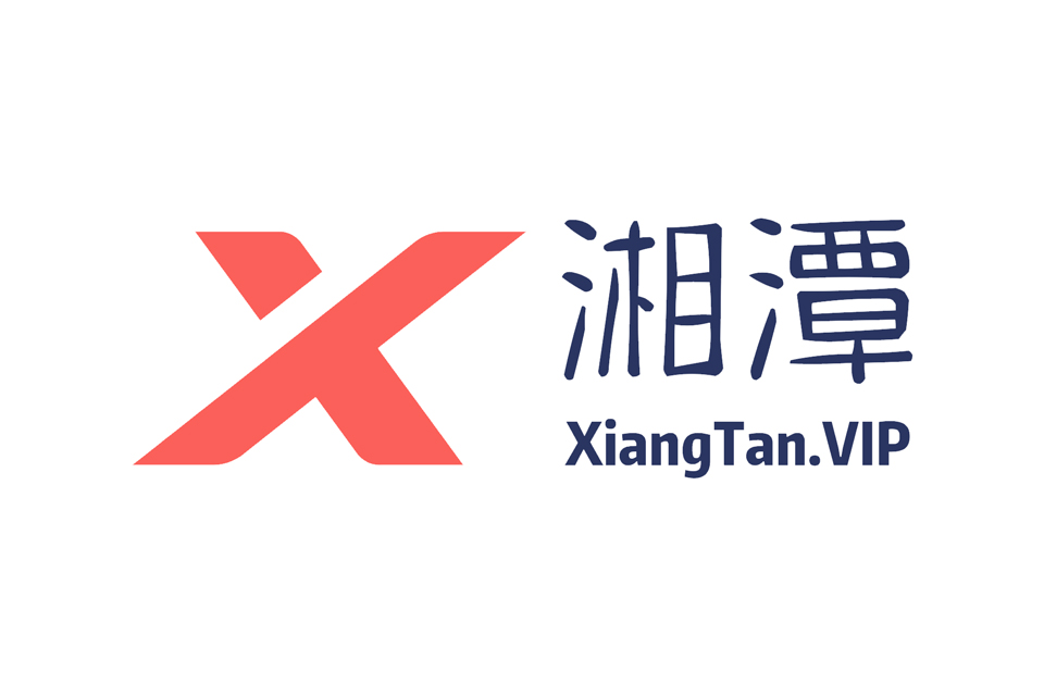 XiangTan.VIP