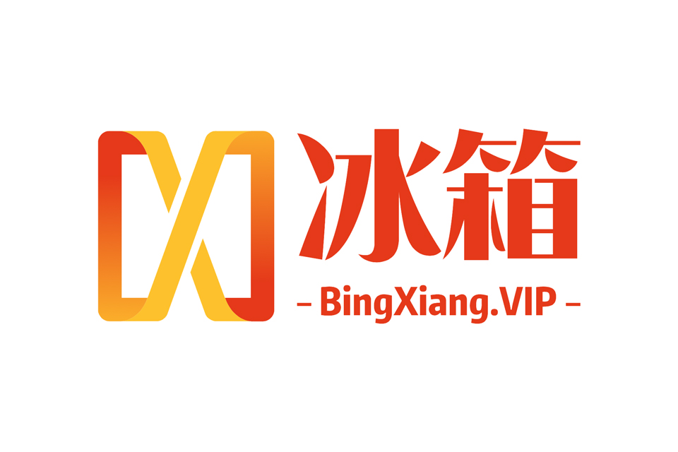 BingXiang.VIP